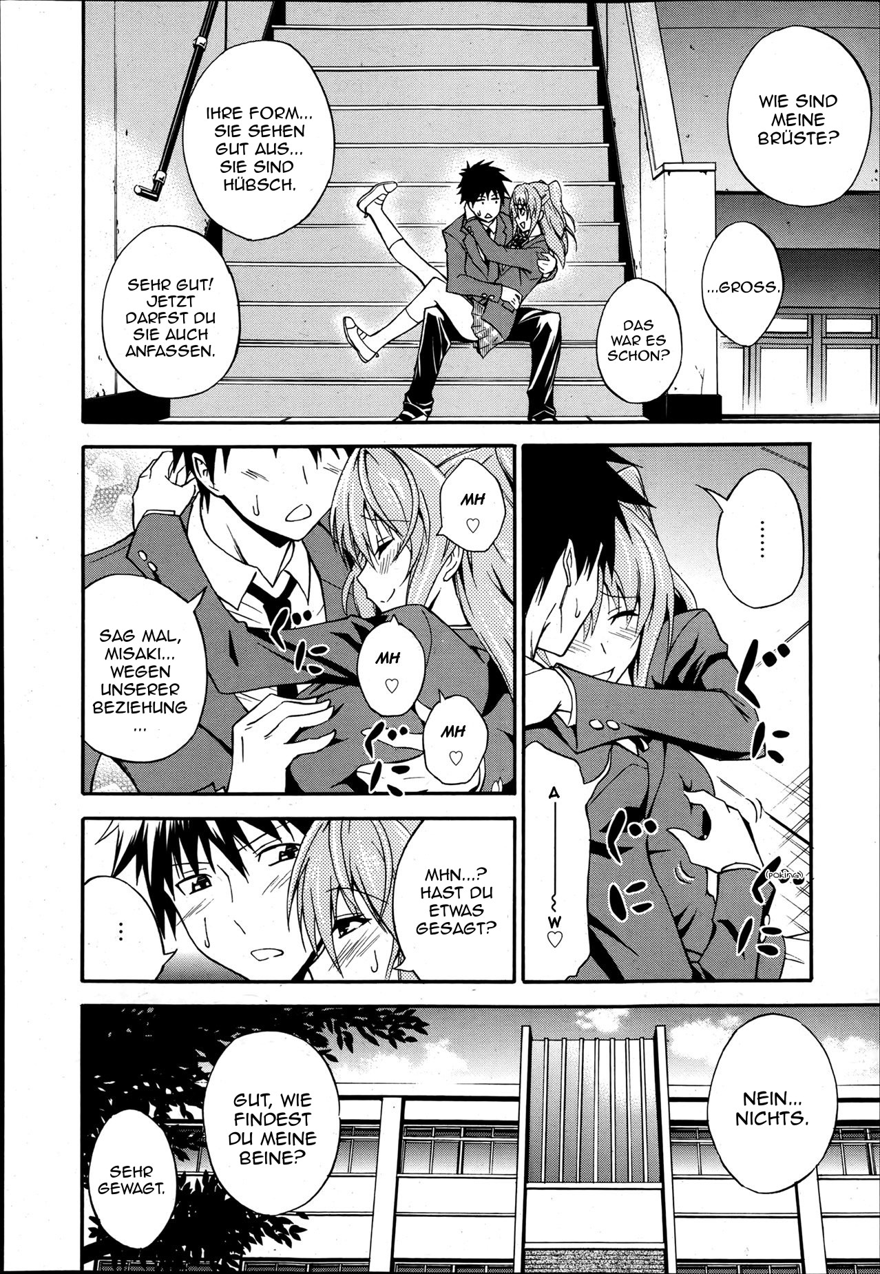 Motto Dakishimenasai! | Gib mir Umarmungen! page 2 full
