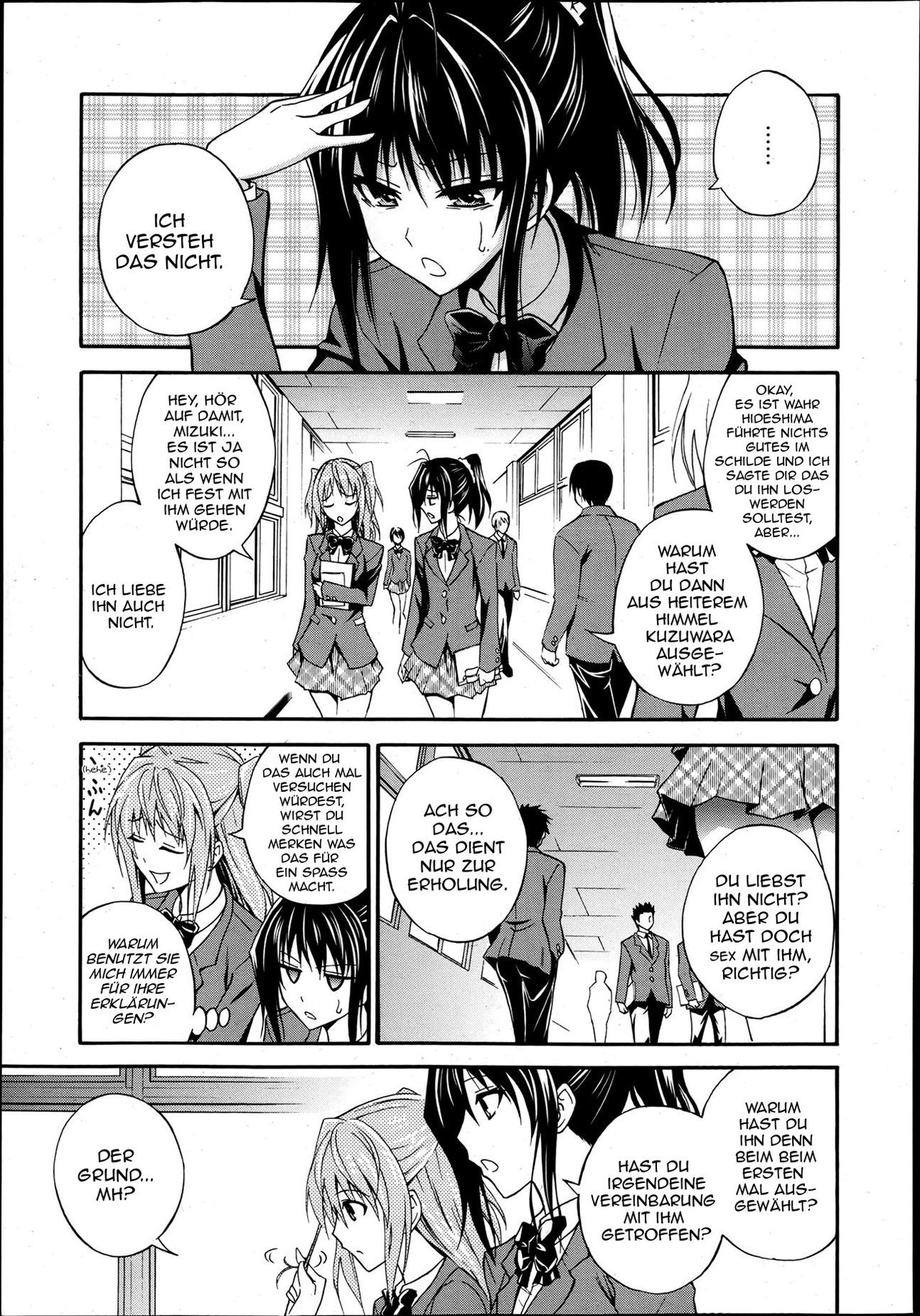 Motto Dakishimenasai! | Gib mir Umarmungen! page 3 full