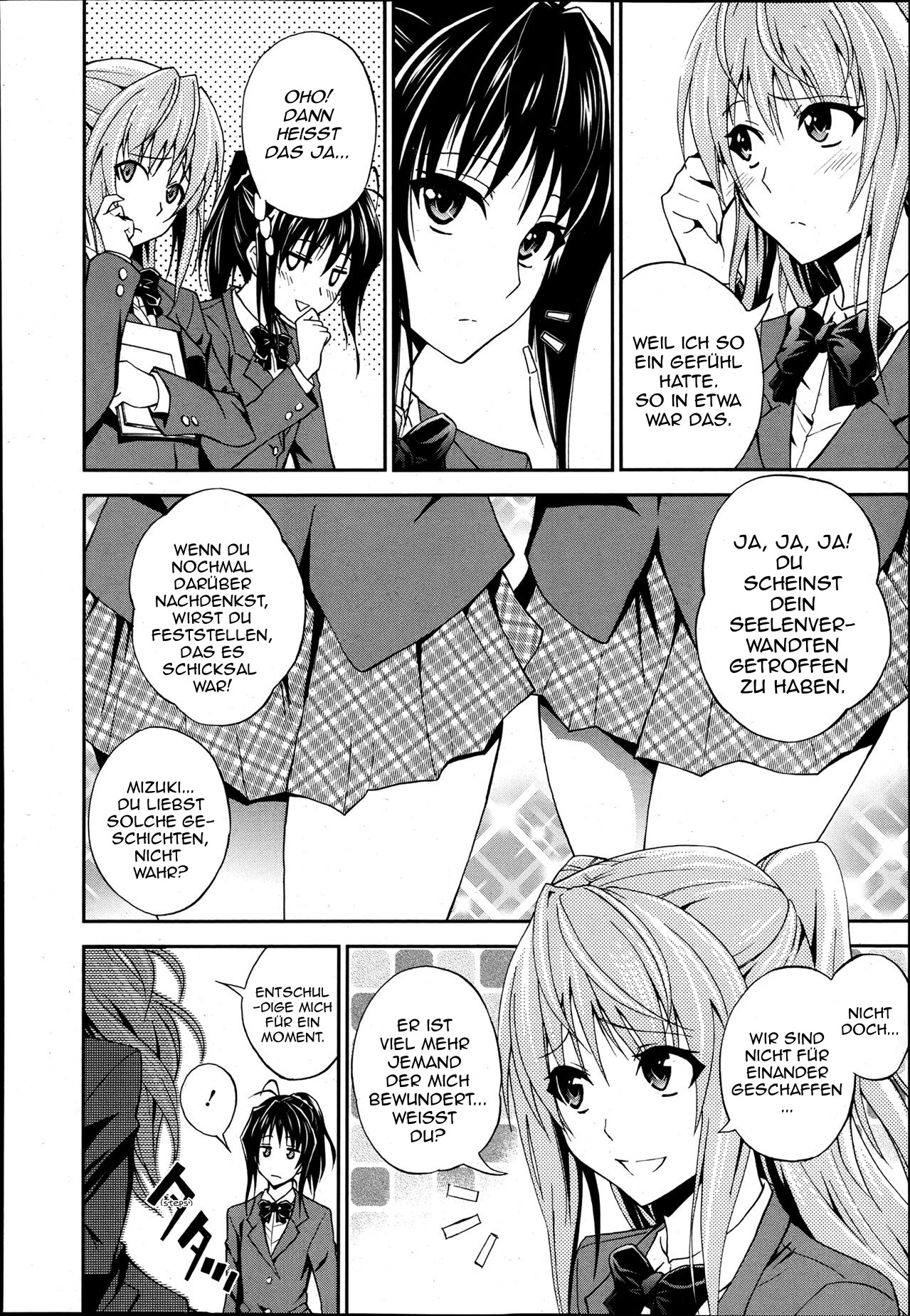 Motto Dakishimenasai! | Gib mir Umarmungen! page 4 full