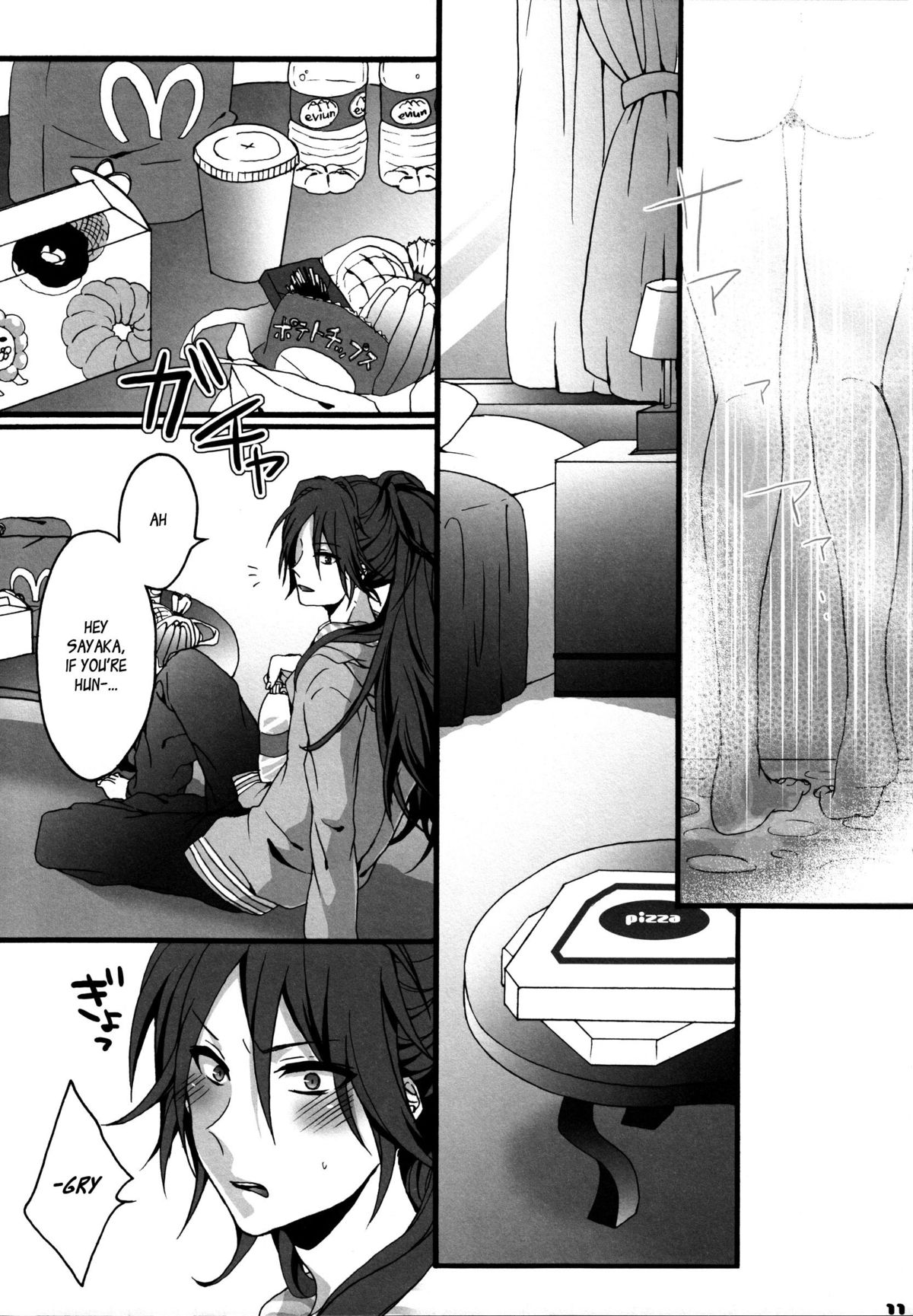 Bye Bye, Together page 10 full