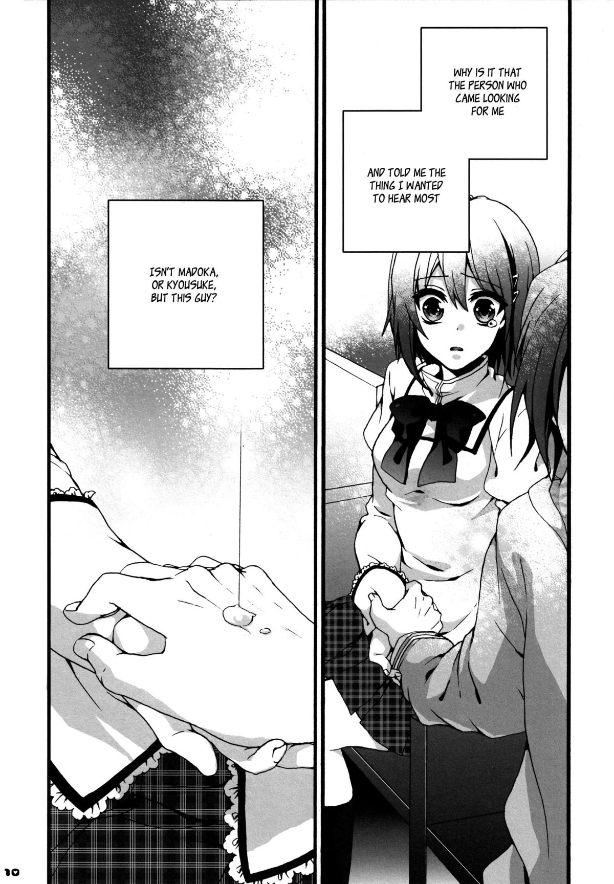 Bye Bye, Together page 9 full