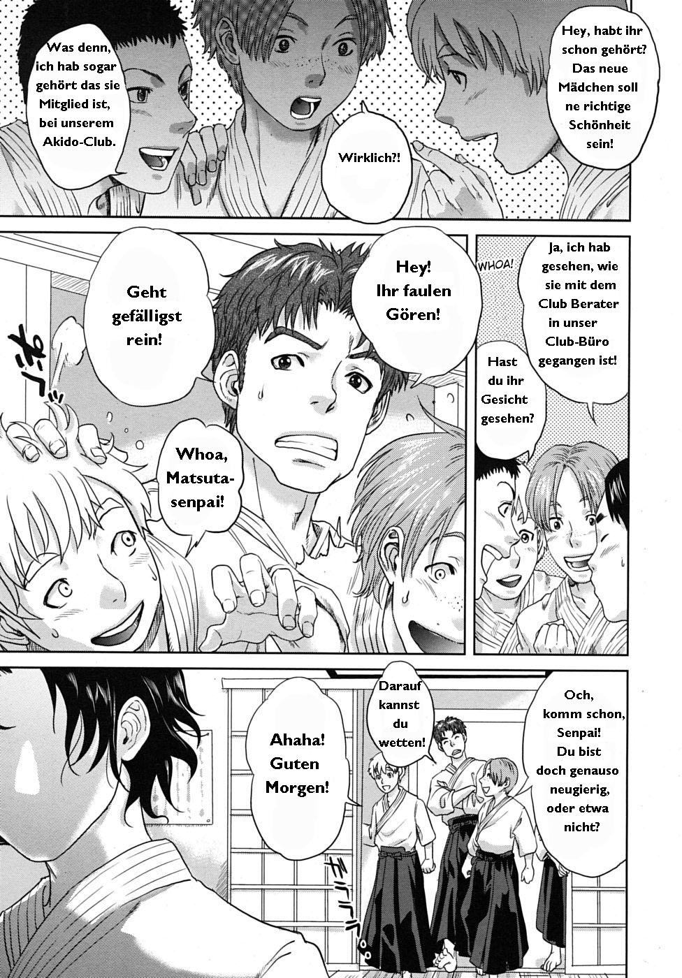 Summer Memories page 1 full