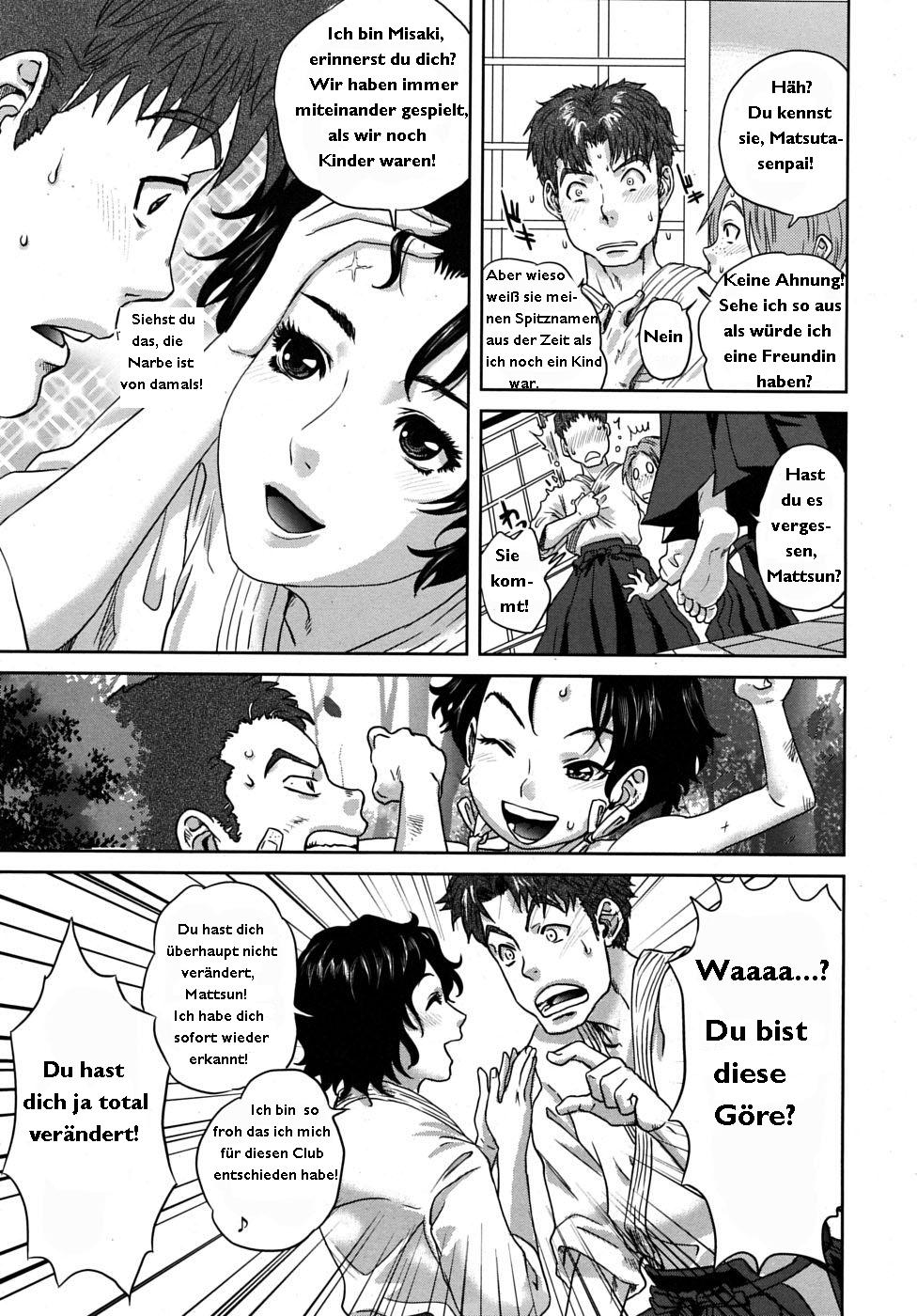 Summer Memories page 3 full