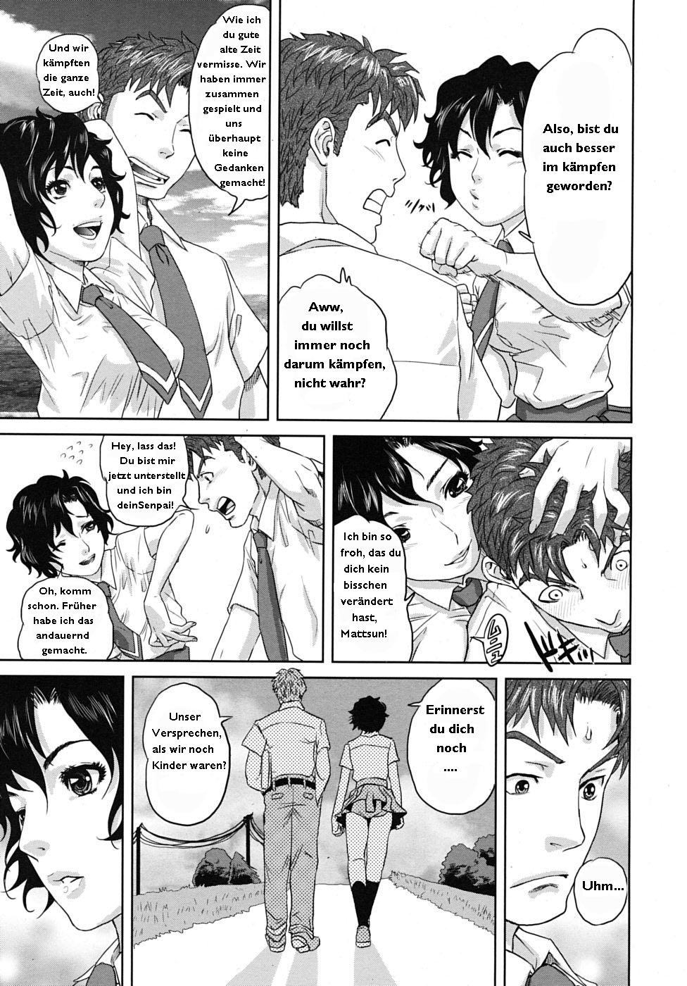 Summer Memories page 5 full