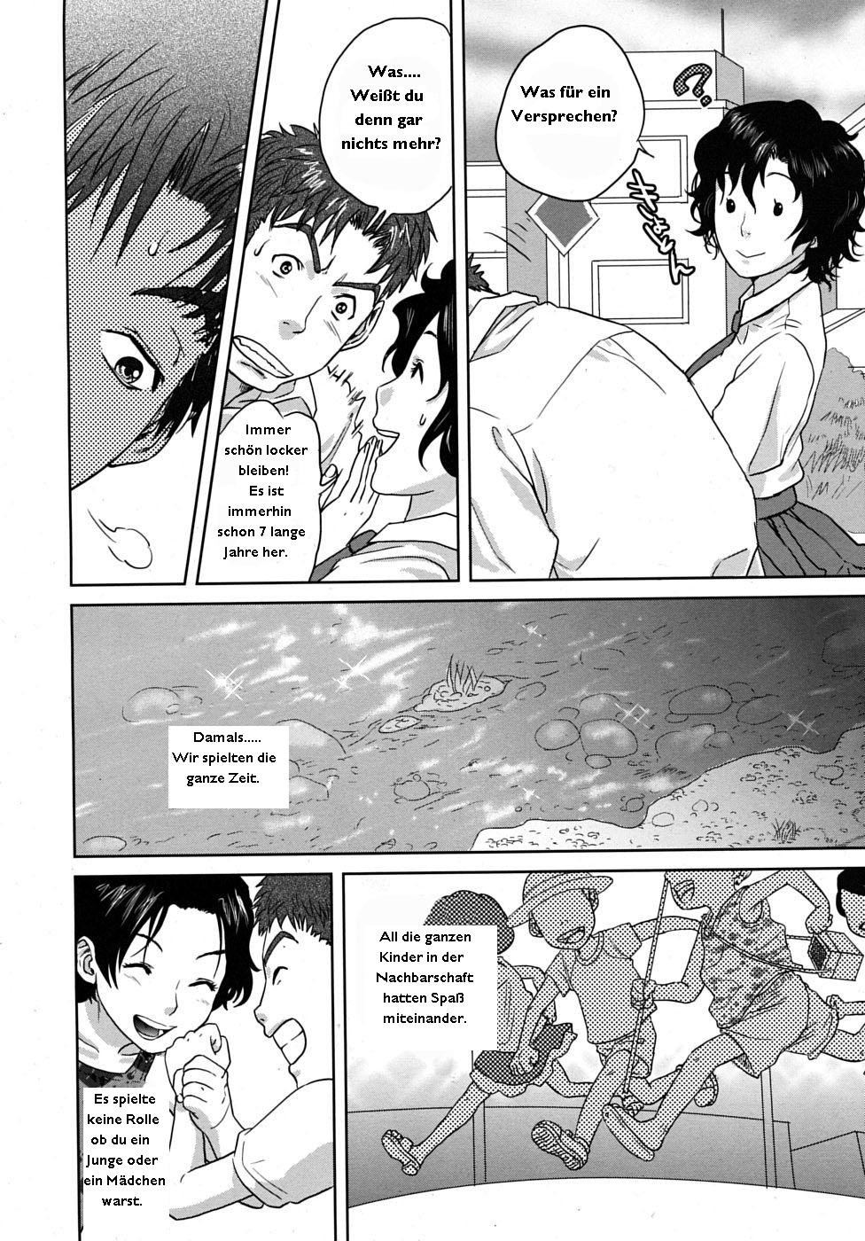 Summer Memories page 6 full