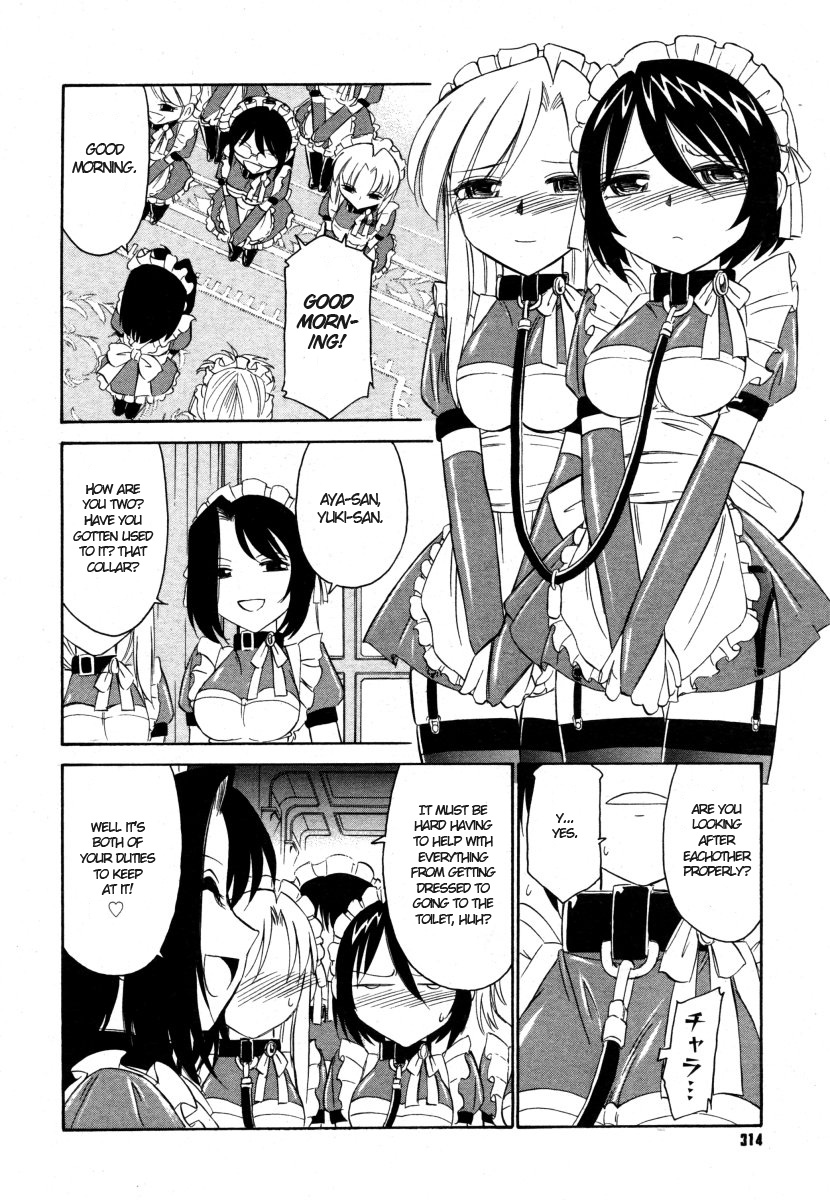 Rasen 2 page 4 full