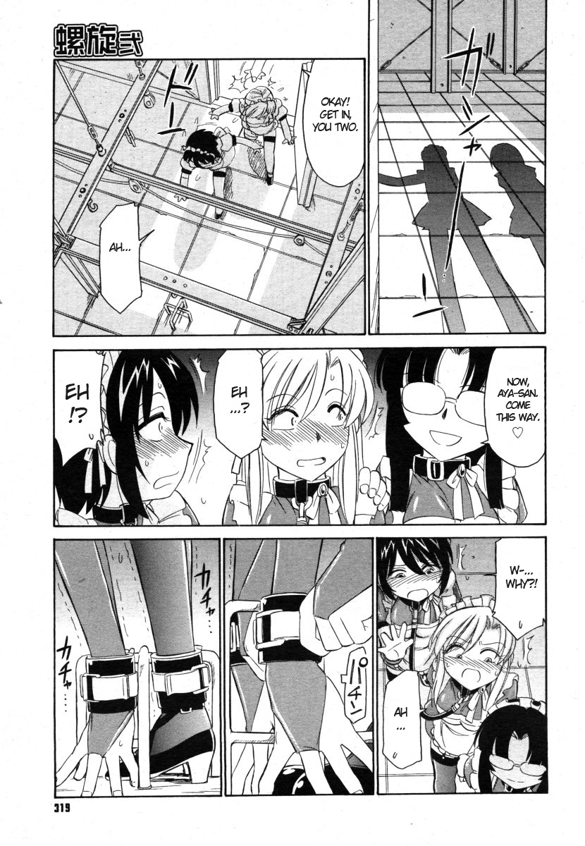 Rasen 2 page 9 full