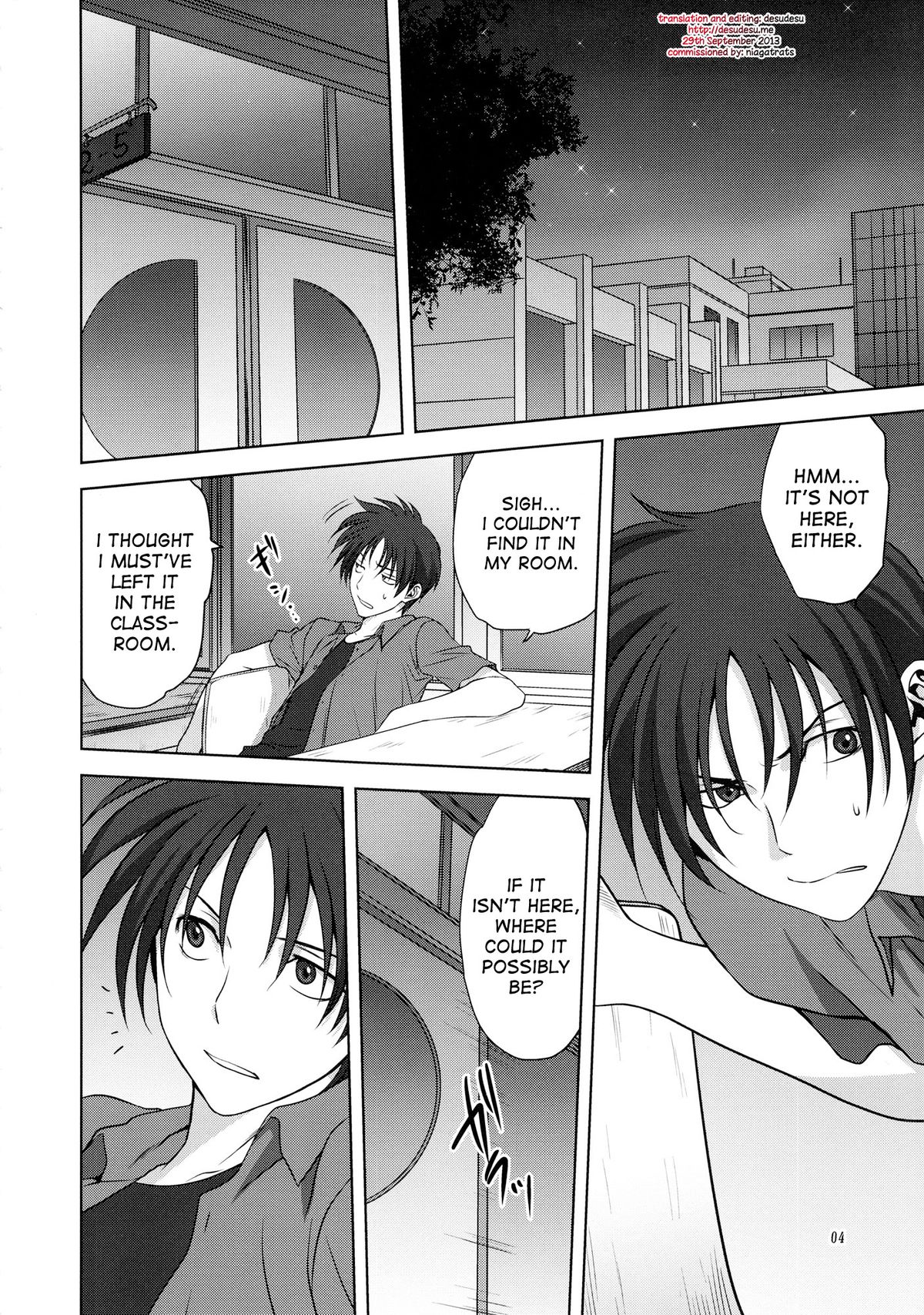 Akiko-san to Issho 12 page 4 full