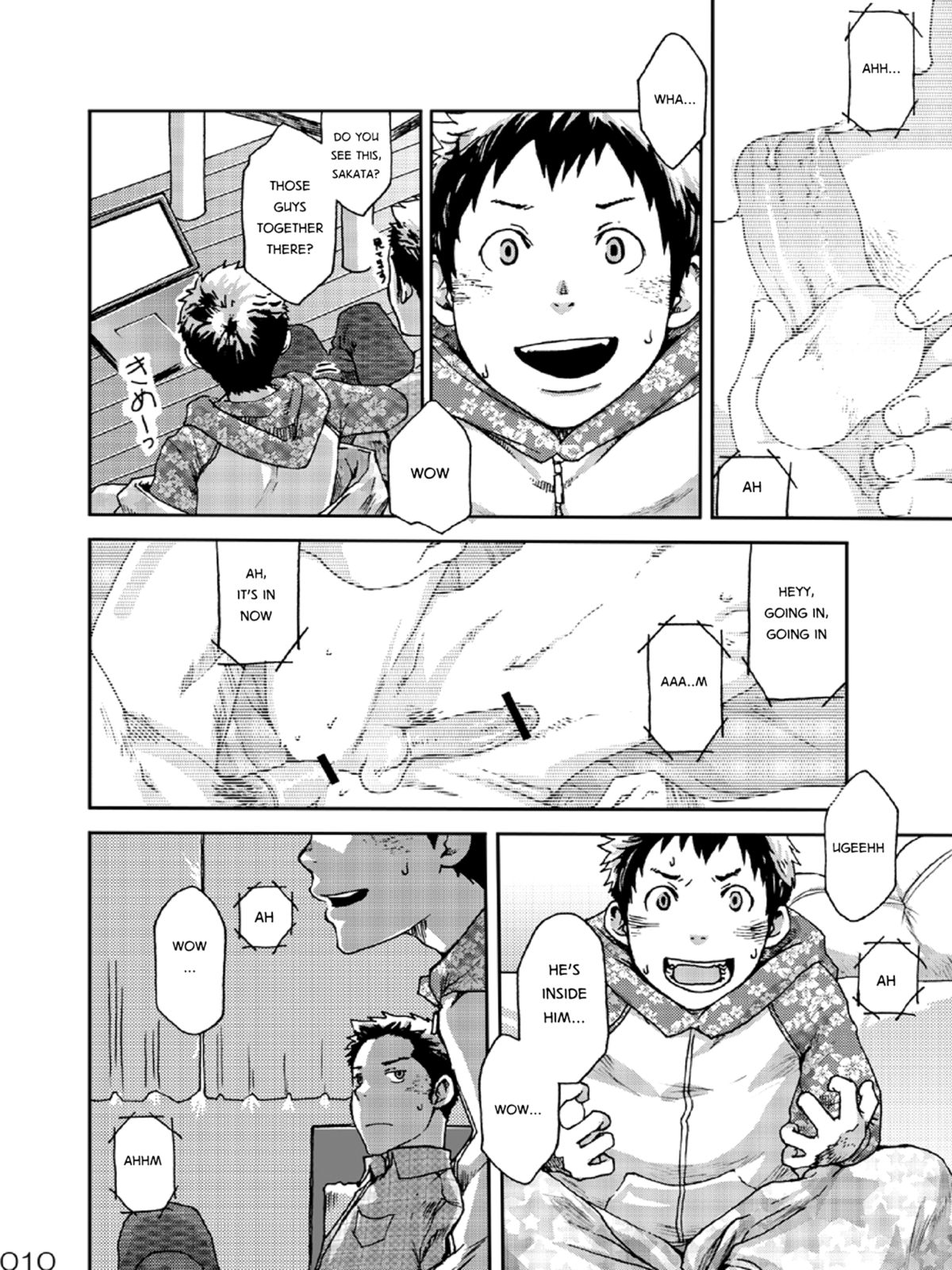 NO SEX NO TEENS! page 10 full