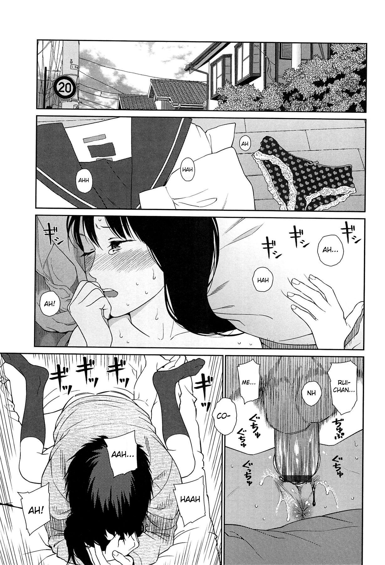 Gemini page 1 full