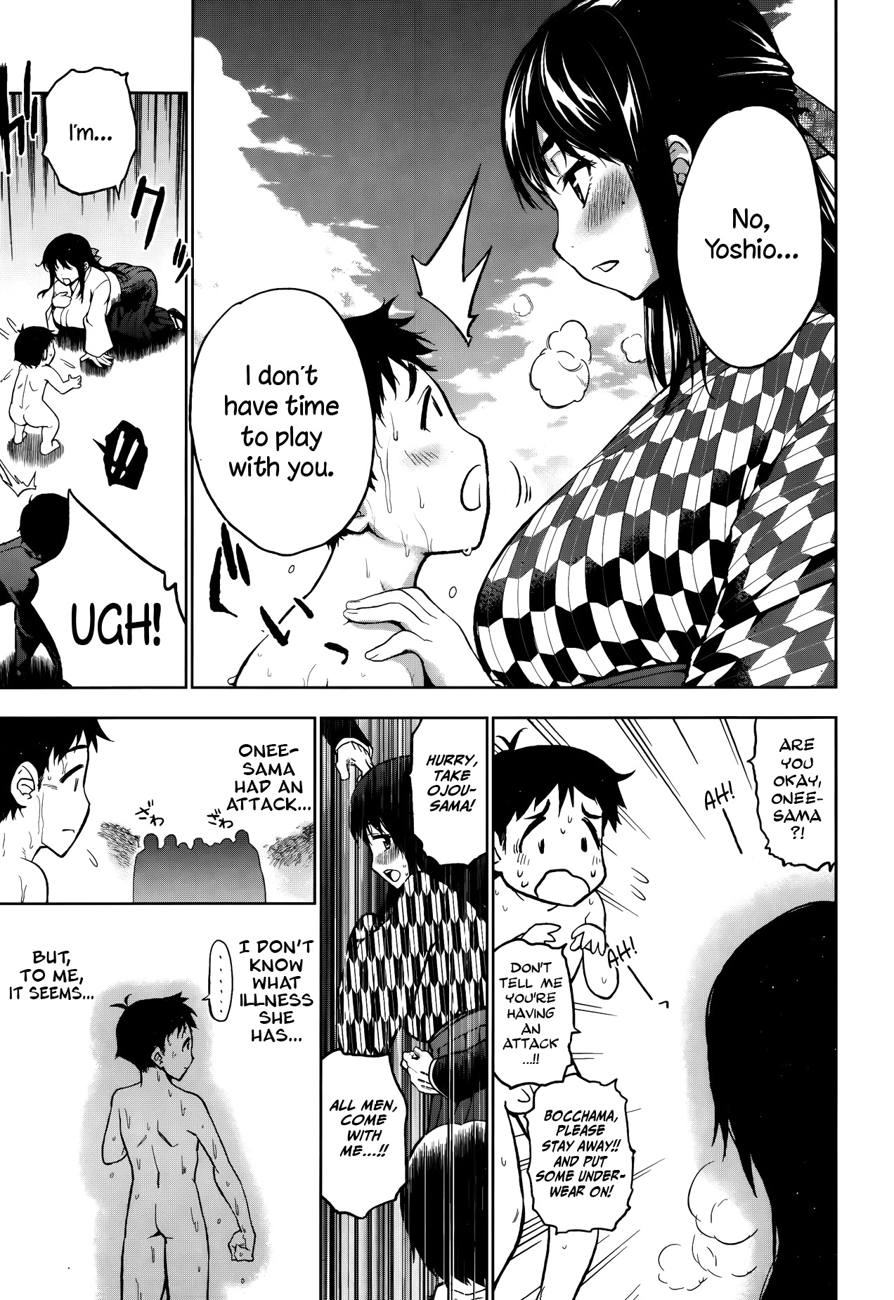 Ikenai Hatsujouki Ojou-sama!!   =N04h &amp; psyburn21= page 3 full