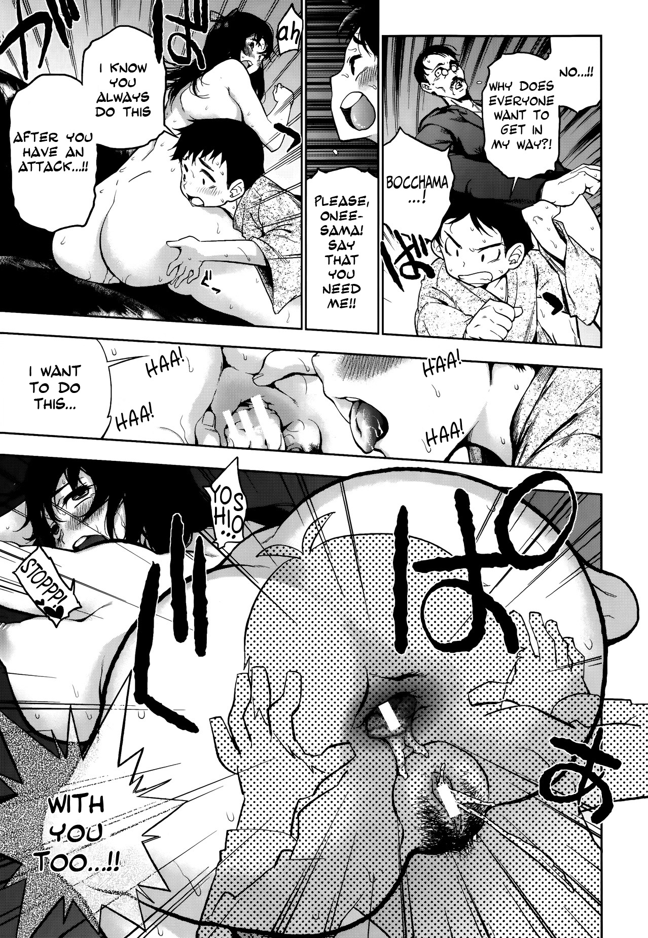 Ikenai Hatsujouki Ojou-sama!!   =N04h &amp; psyburn21= page 9 full