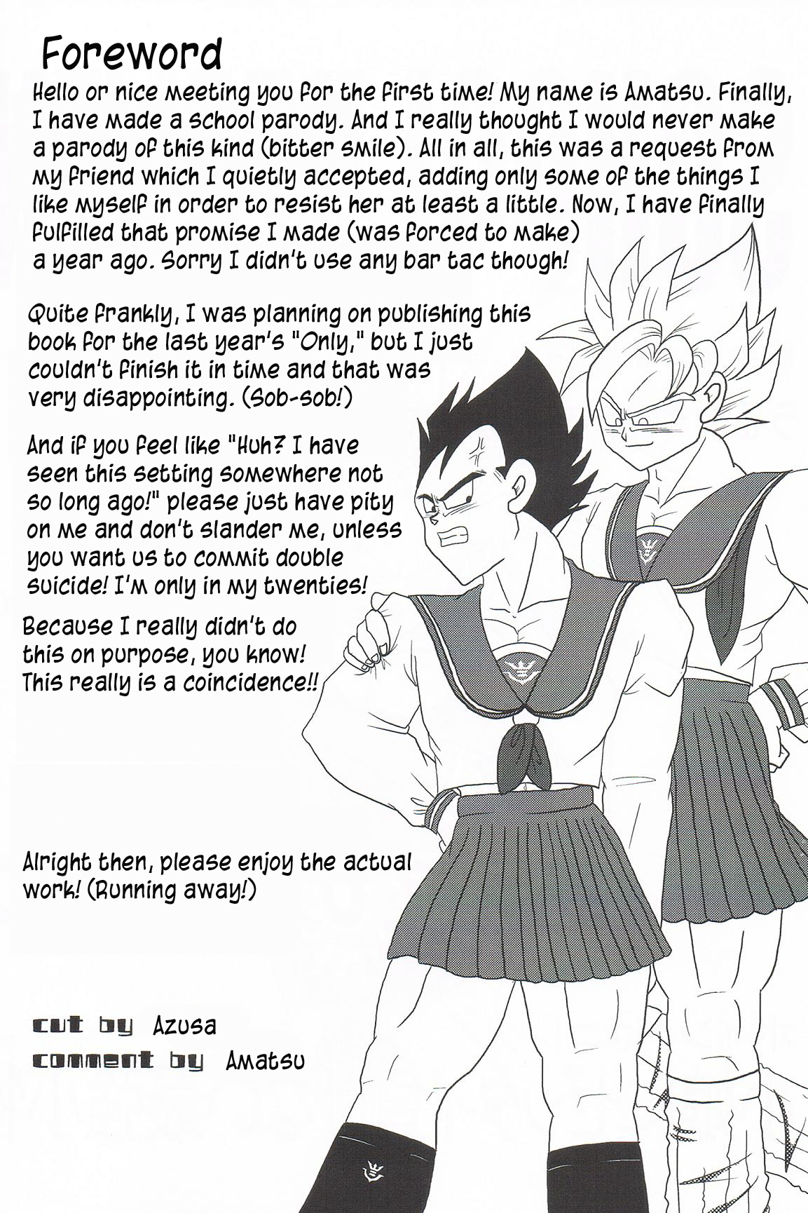 School Heaven page 3 full