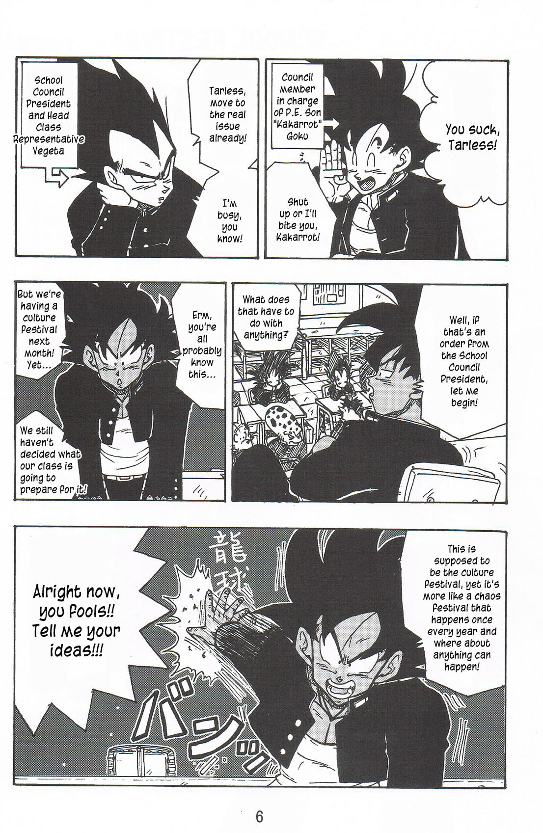 School Heaven page 5 full