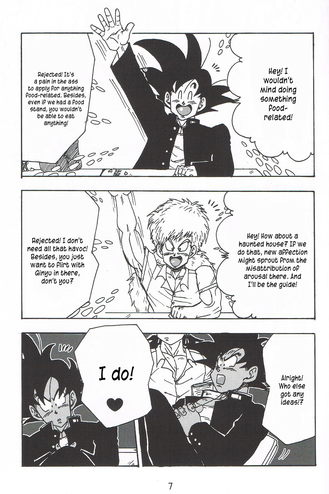 School Heaven page 6 full