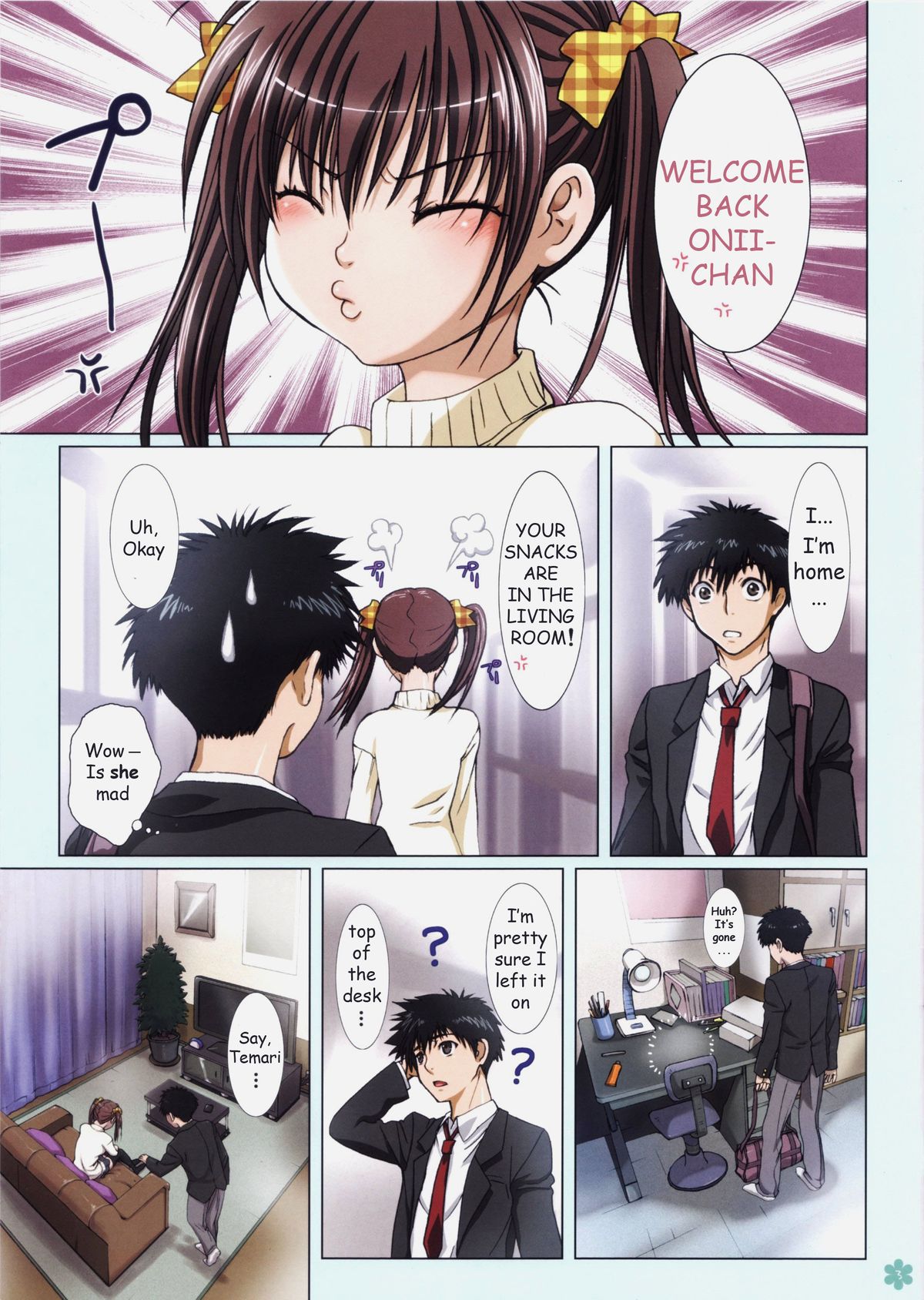Imouto wa Boku no Koibito ~Temari no Yakimochi Hen~ | My Sister is My Girlfriend ~Temari's Feelings of Jealousy~ page 3 full