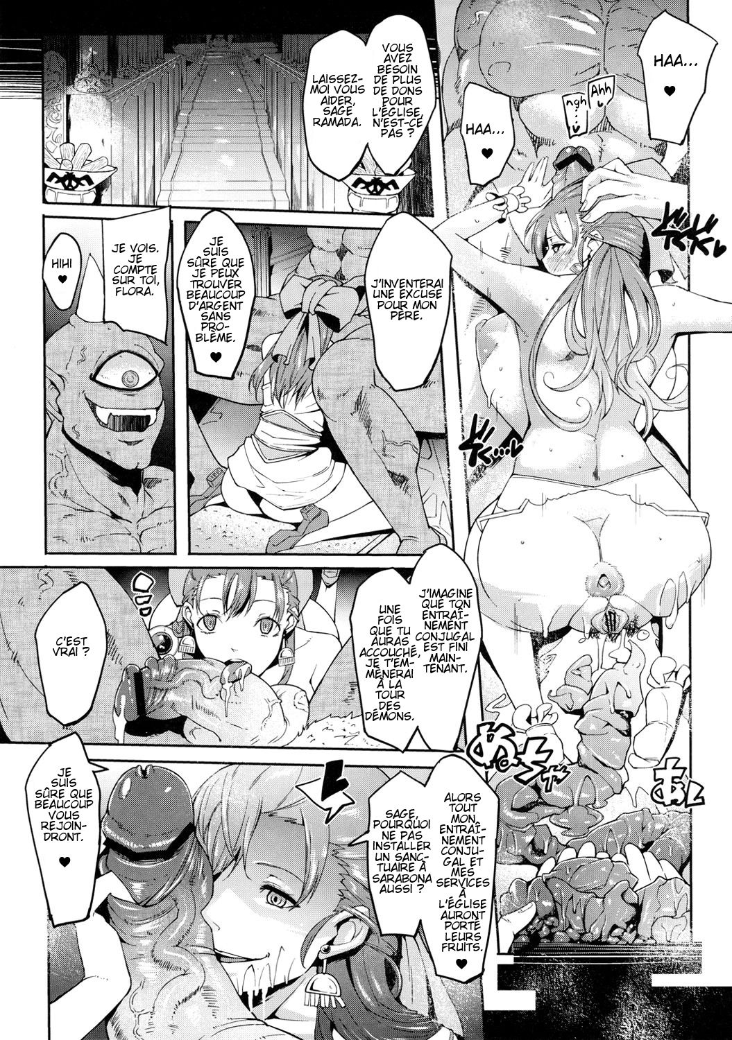 Bridal Train page 8 full