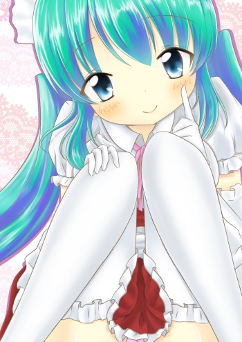 Anata no Maid cover