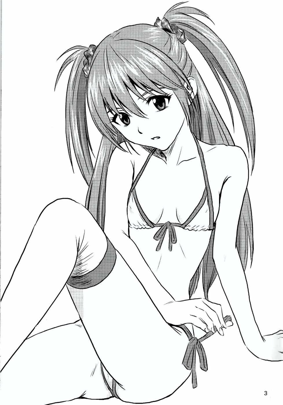Souna vol. 1 page 2 full