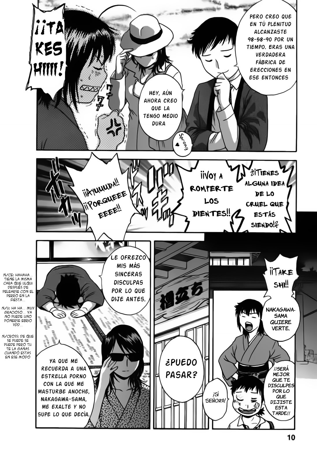 Zokkon! Boin Onsen Vol. 3 page 10 full