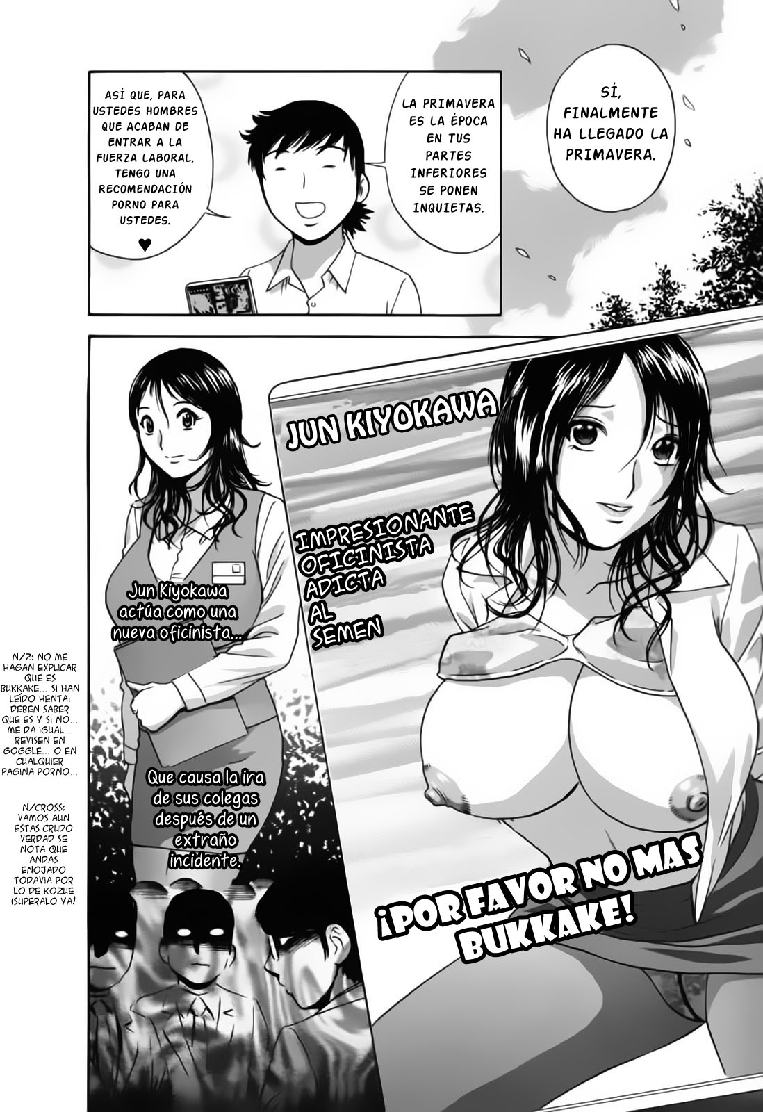 Zokkon! Boin Onsen Vol. 3 page 6 full