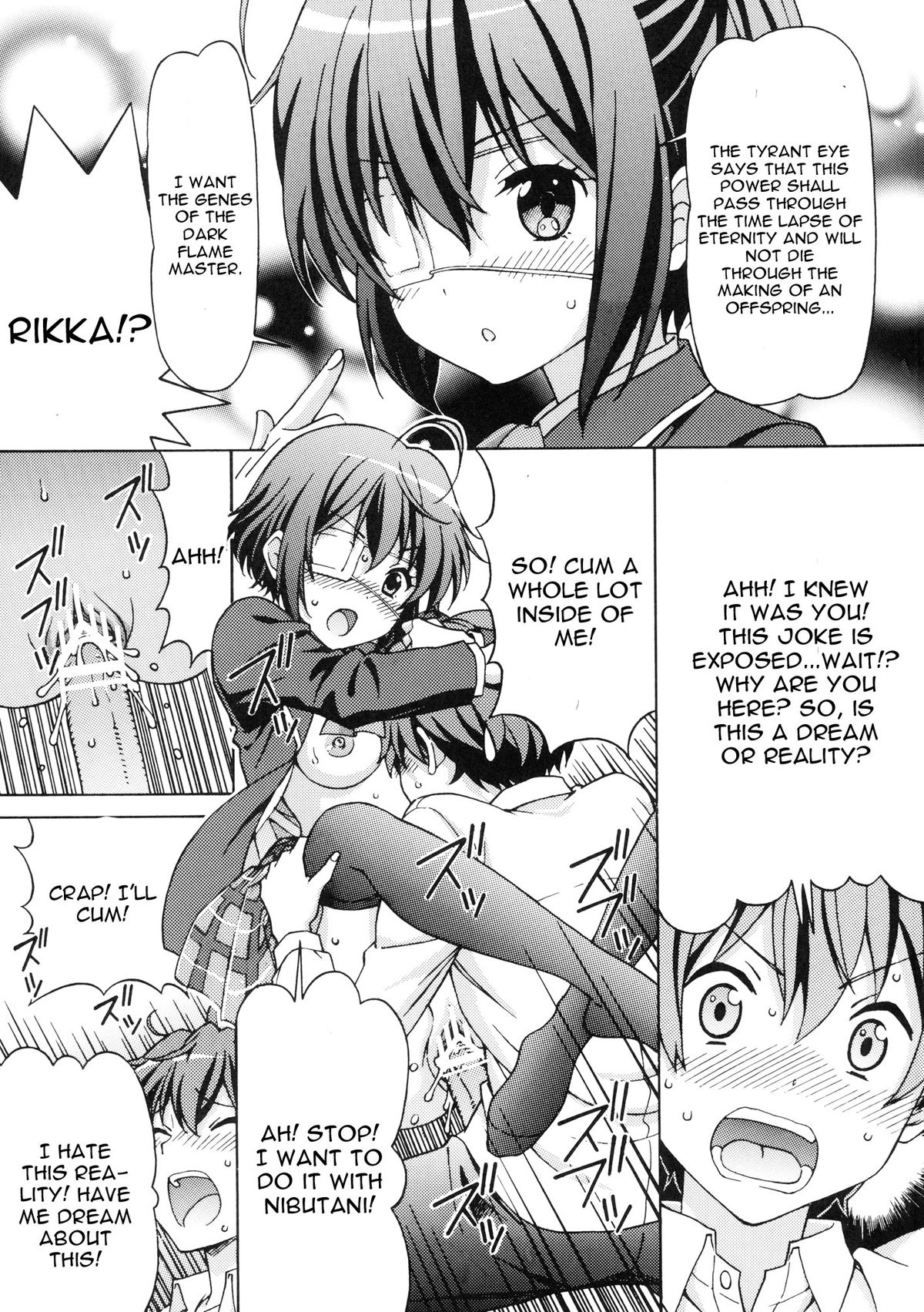 Chuunibyou no Ko Tachi ni Nama Nakadashi Hamemakuri Zanmai page 9 full