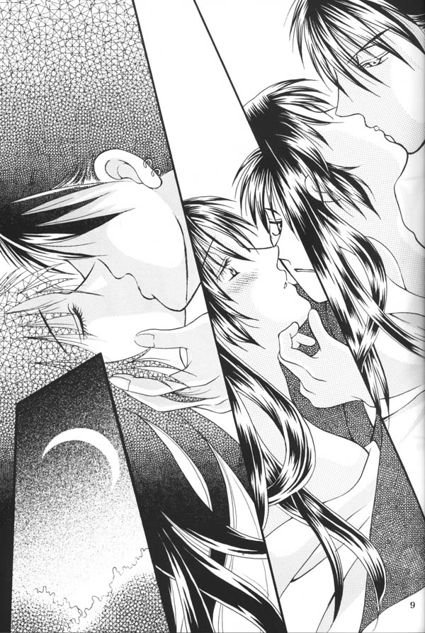 Inuyasha - Burn page 6 full
