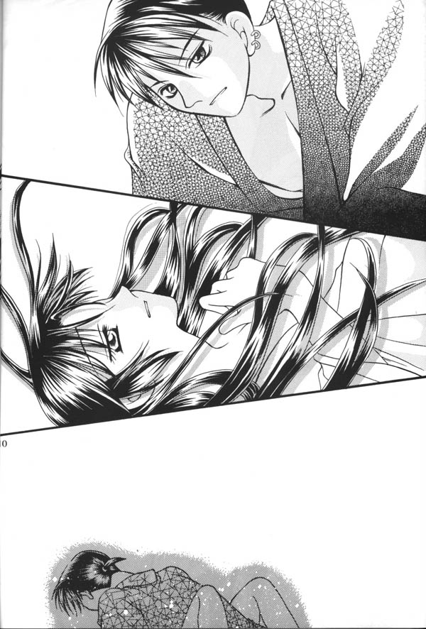 Inuyasha - Burn page 7 full