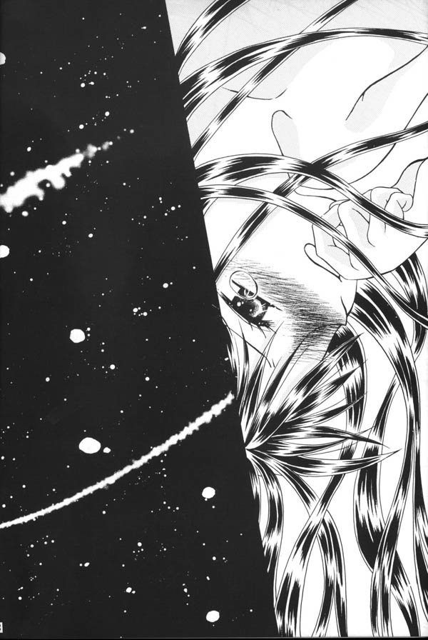 Inuyasha - Burn page 9 full