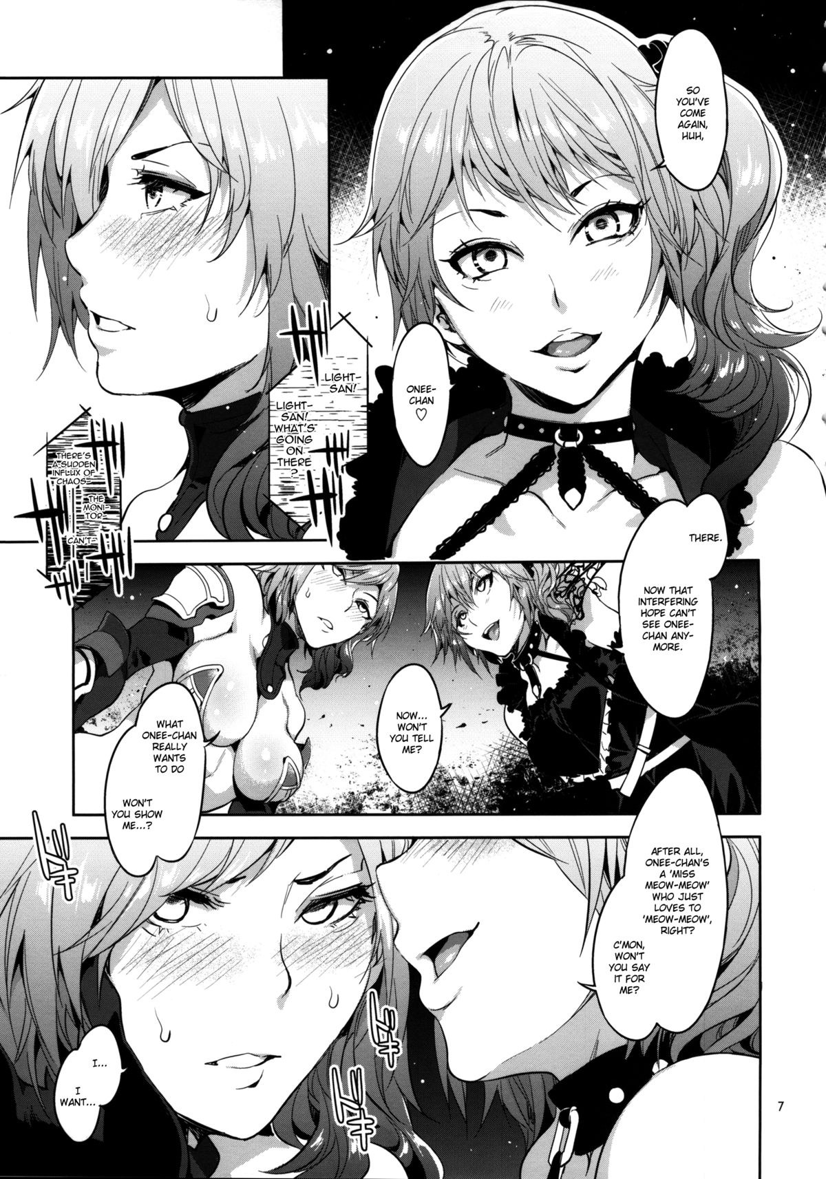 Lost Reason page 6 full