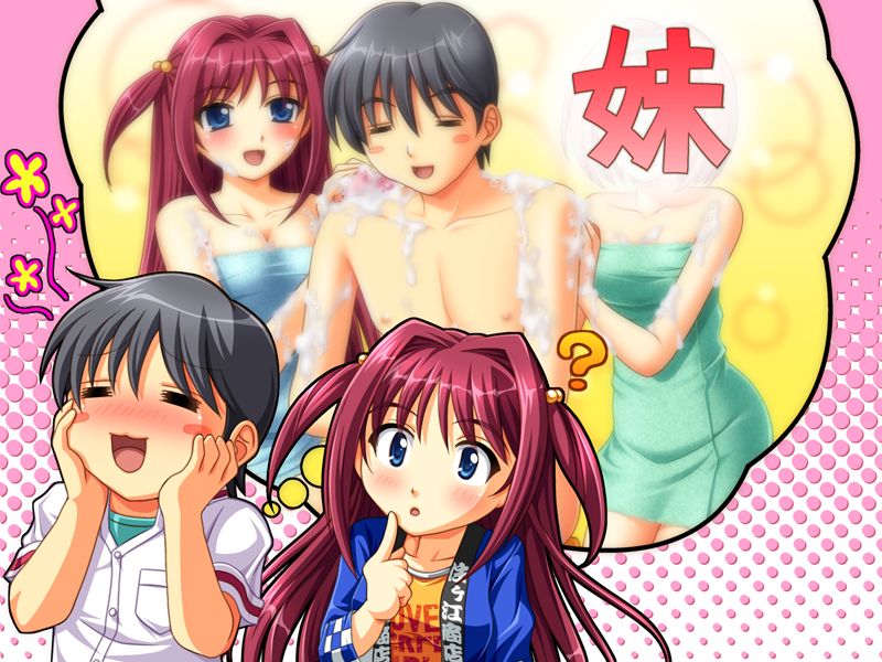 Fukubiki! Triangle page 3 full