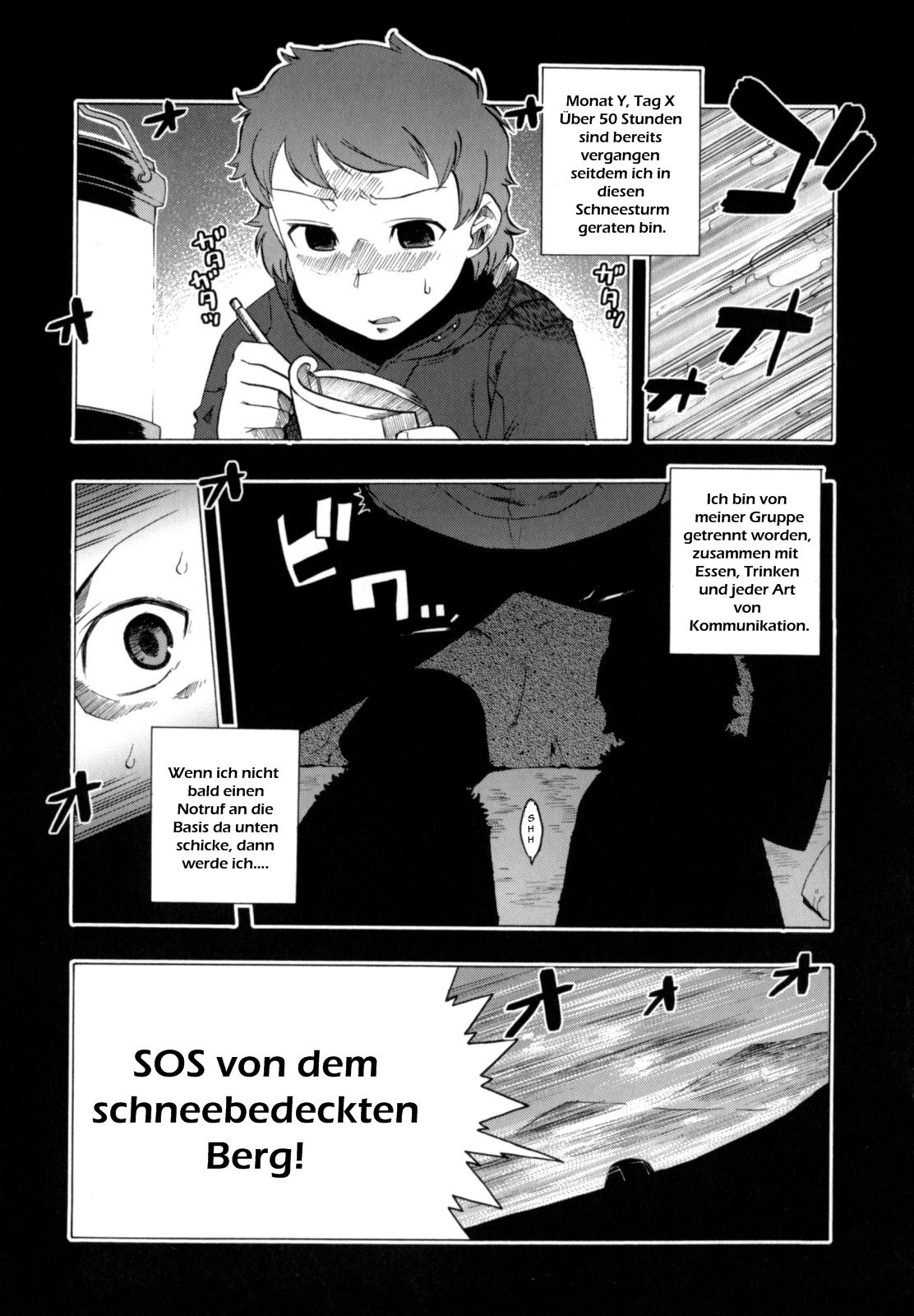 Yukiyama yori SOS | SOS von dem schneebedeckten berg! page 1 full