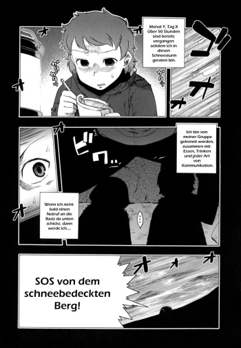 Yukiyama yori SOS | SOS von dem schneebedeckten berg! cover