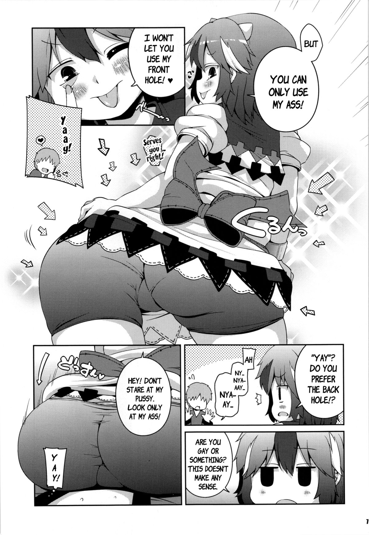 Igai to Sunao na Amanojaku Anal | Unexpectedly Honest Amanojaku Anal page 6 full