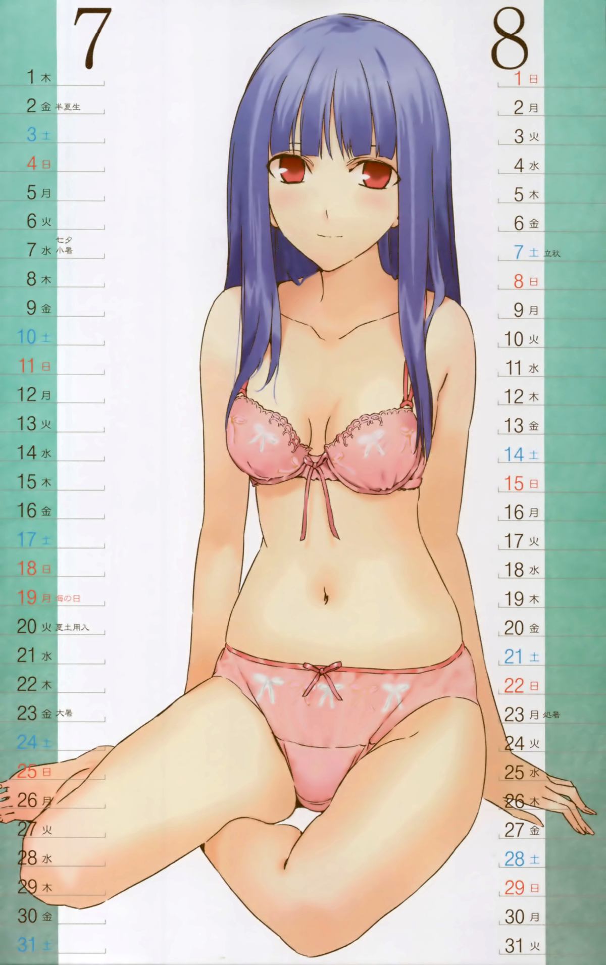 2010 Type-Moon Calendar page 5 full