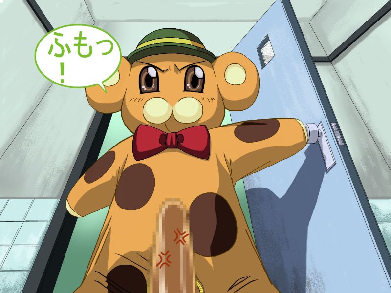 Tessa-tan no Abunai!? Yuuwaku Nisshi page 8 full