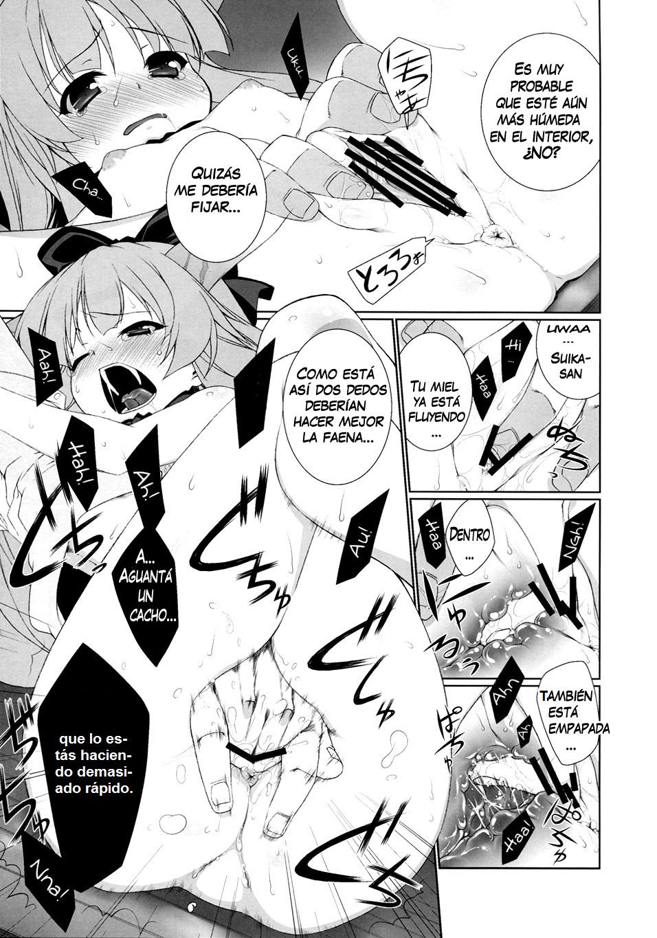 HI-Otogi Douji | Acompañando a una nena page 10 full