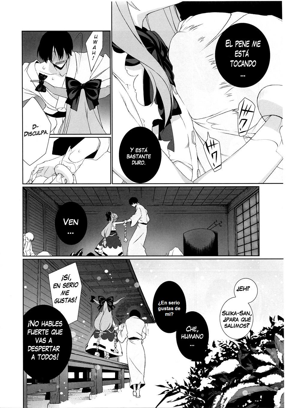 HI-Otogi Douji | Acompañando a una nena page 5 full