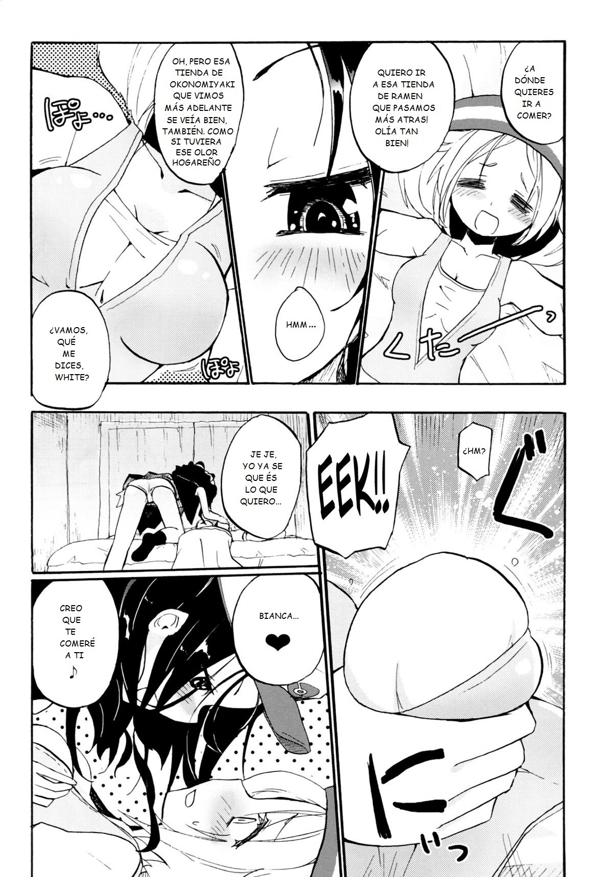 Ora! Milk Dase!! | Ah! Mi Leche Esta Derramandose!! page 6 full