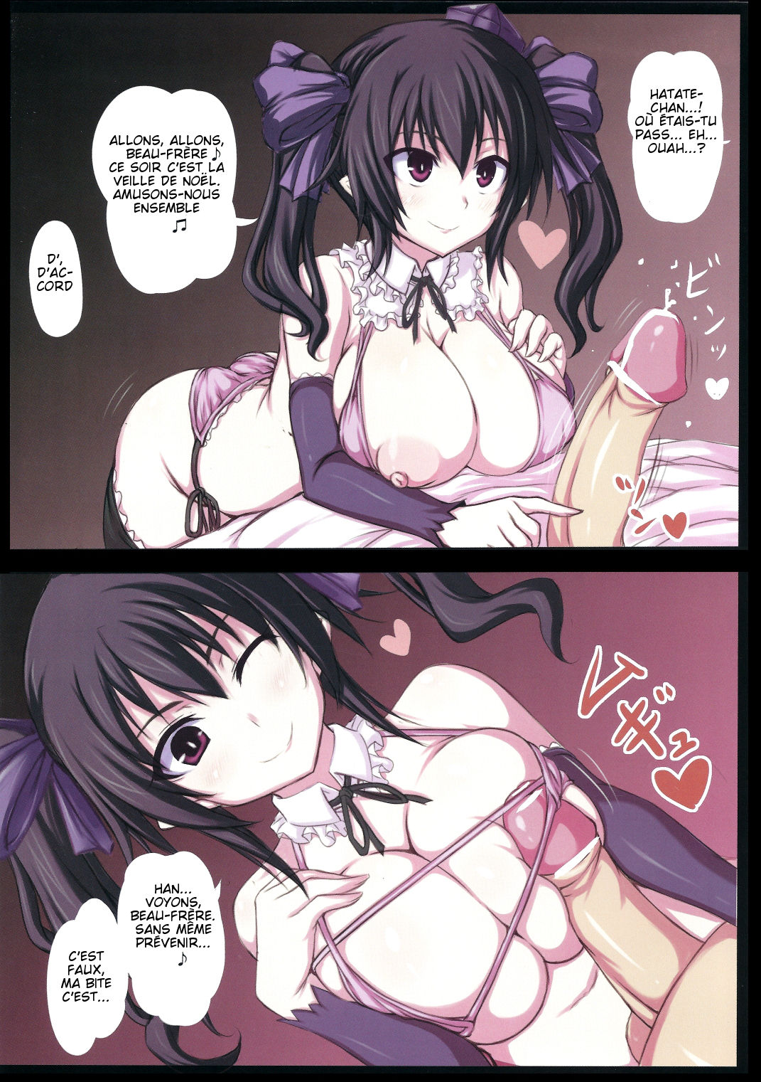 Hatate-chan Maji Himopan!! | Hatate-chan en string bikini, sérieux! page 3 full