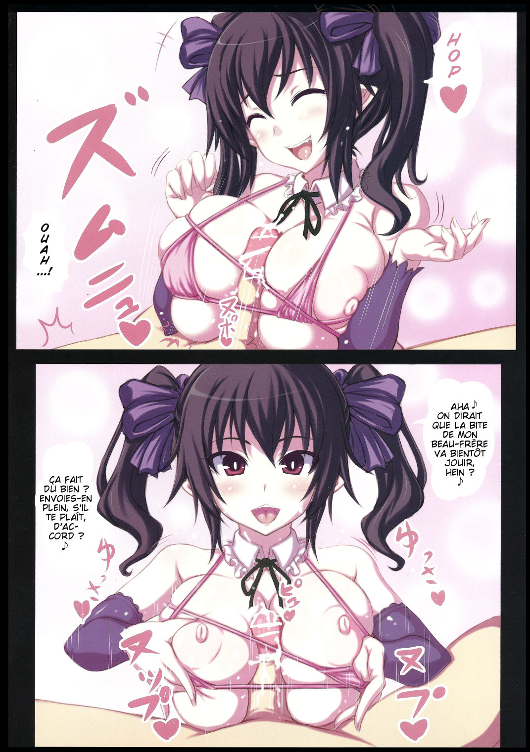 Hatate-chan Maji Himopan!! | Hatate-chan en string bikini, sérieux! page 4 full