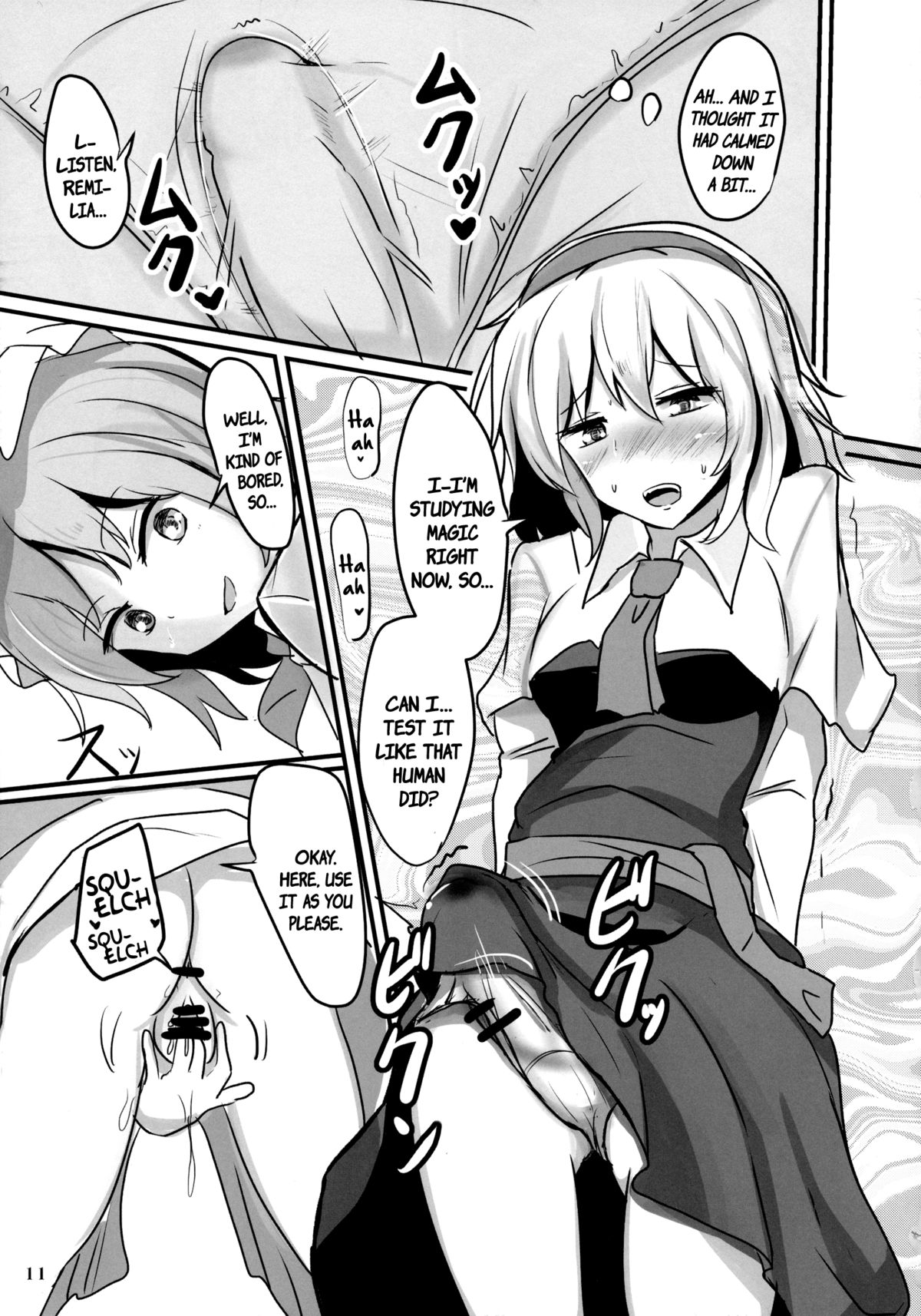 Fresh cream Alice page 10 full