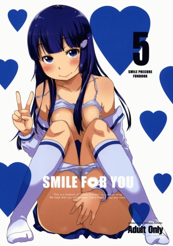 SMILE FOR YOU 5 cover