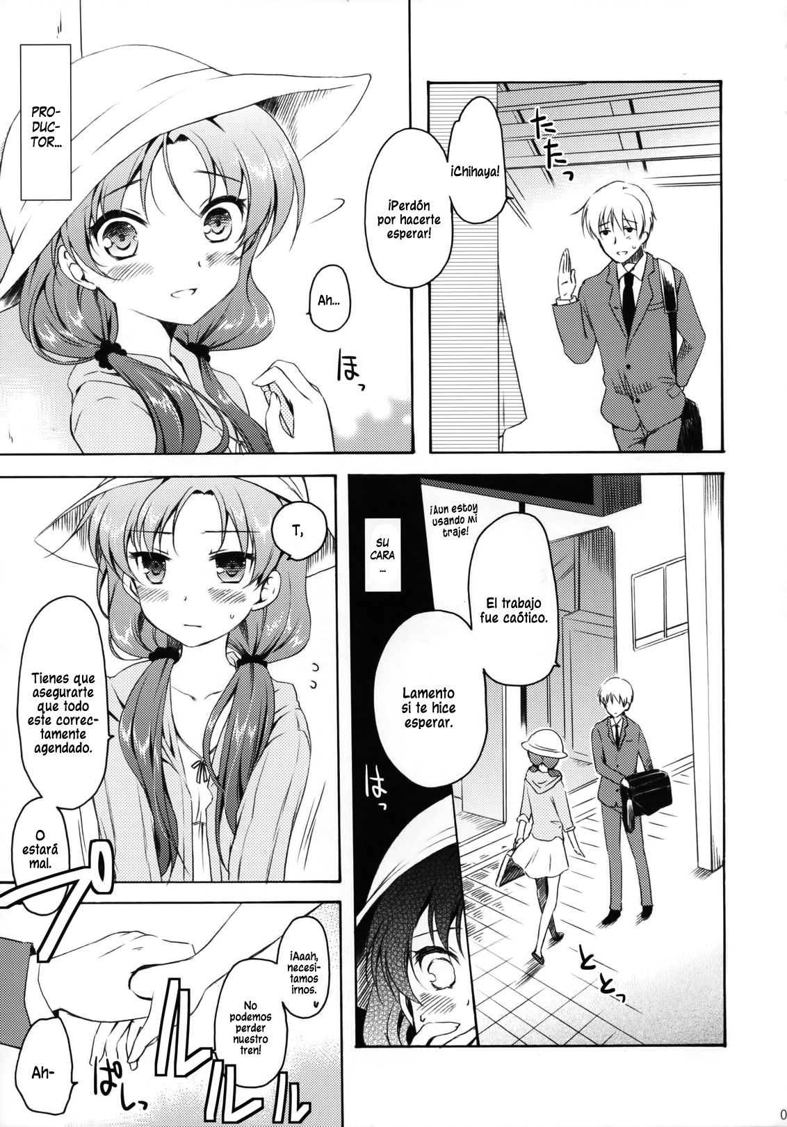 Anata to Futari de Risoukyou ni te page 4 full