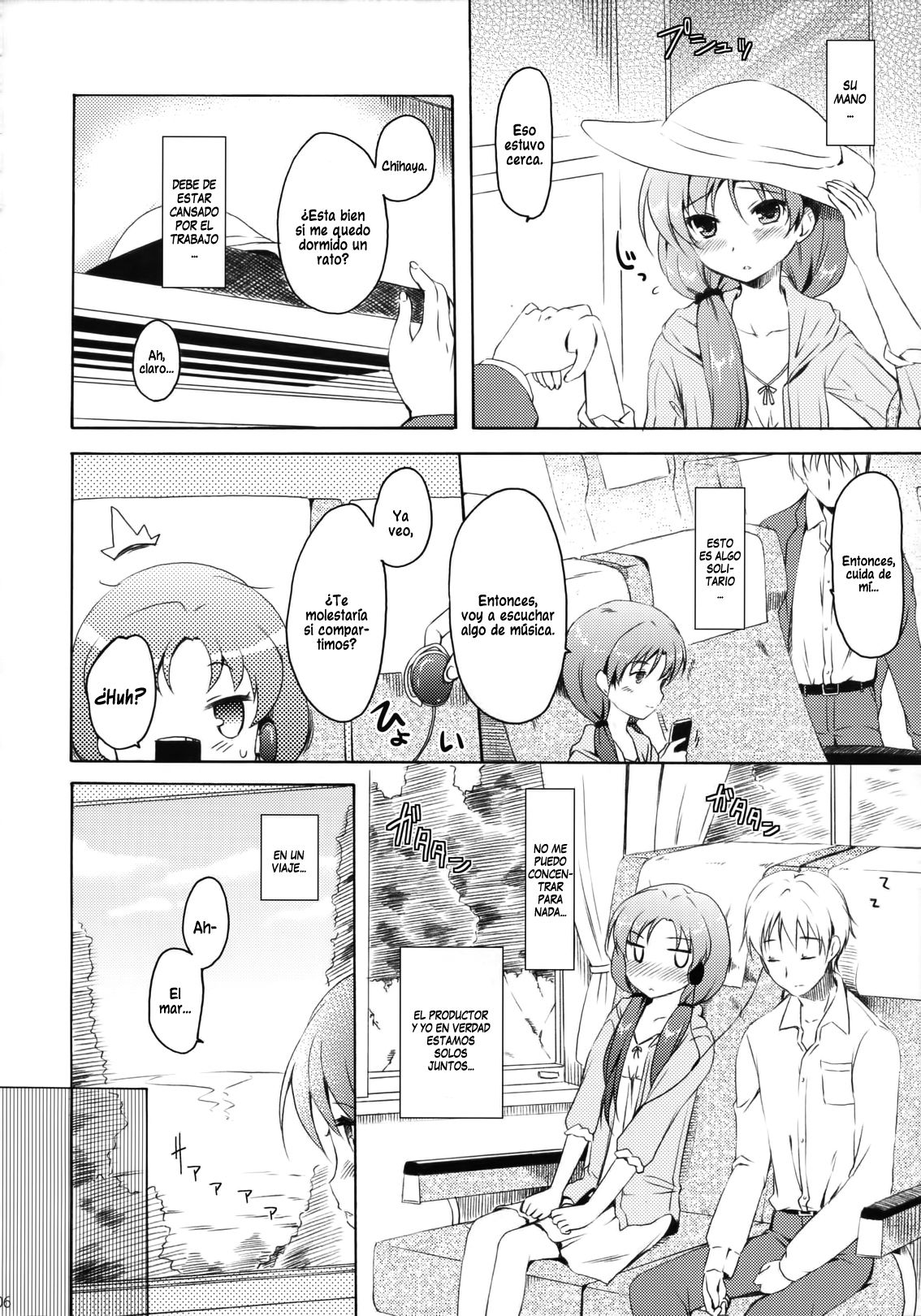 Anata to Futari de Risoukyou ni te page 5 full