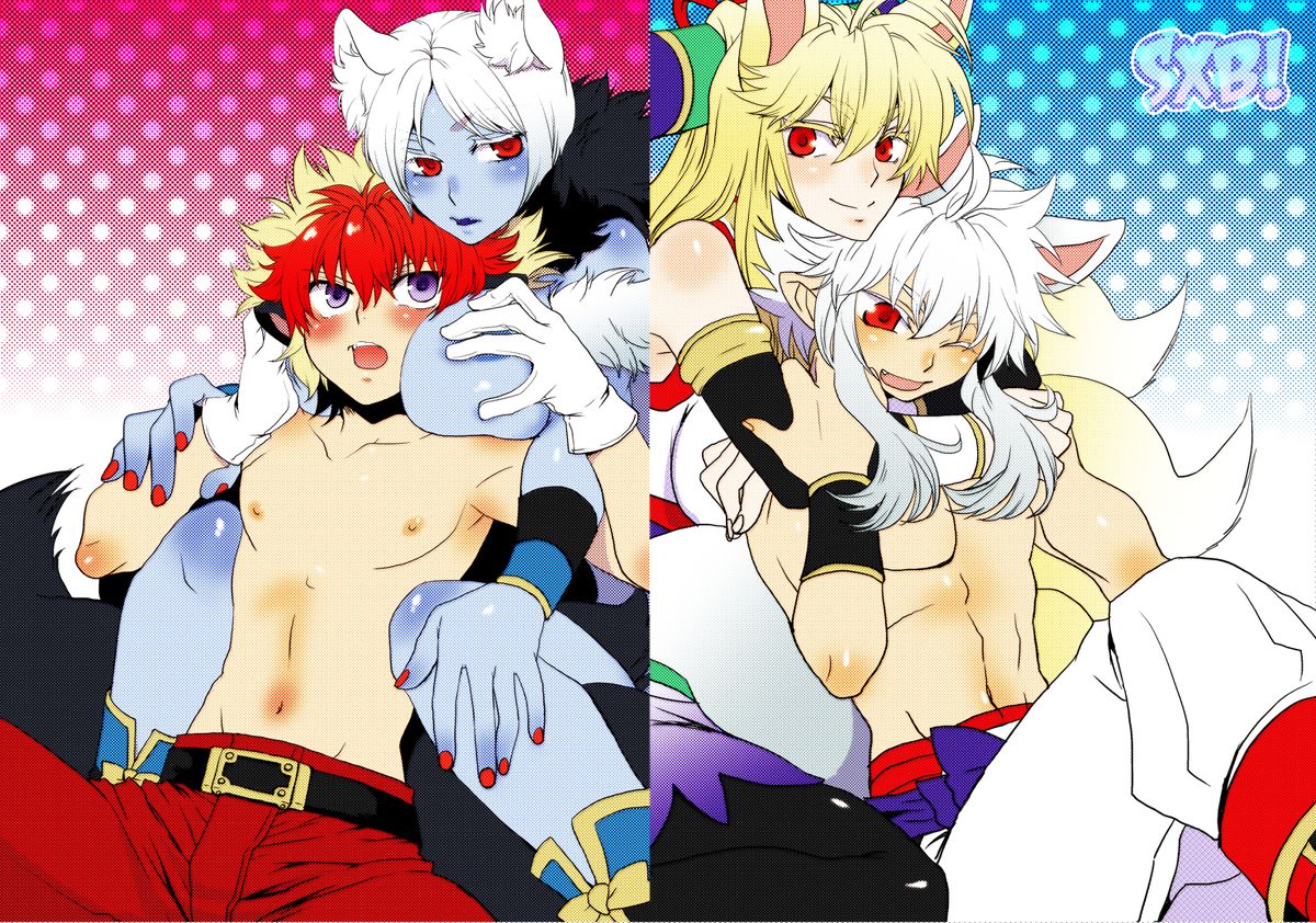 姉上と母様とアイツと俺。 page 2 full
