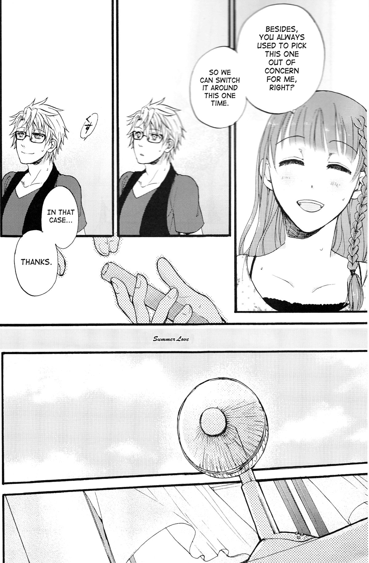 Natsu ni Koishite page 3 full