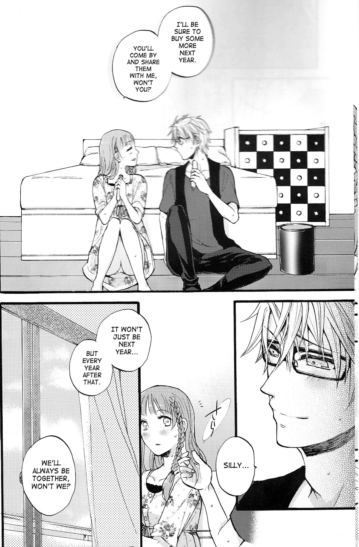Natsu ni Koishite page 5 full