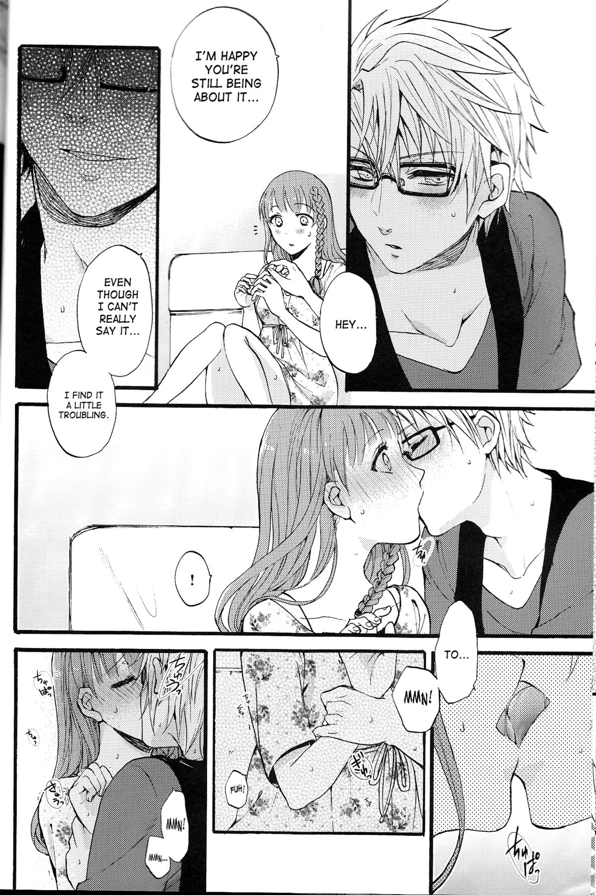 Natsu ni Koishite page 9 full