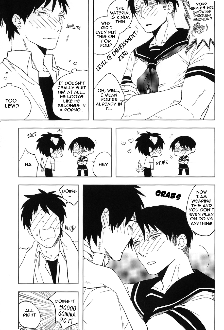 Misoji Sailor page 10 full
